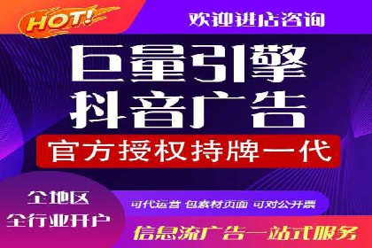 谷歌SEM广告投放案例：提升转化率秘诀
